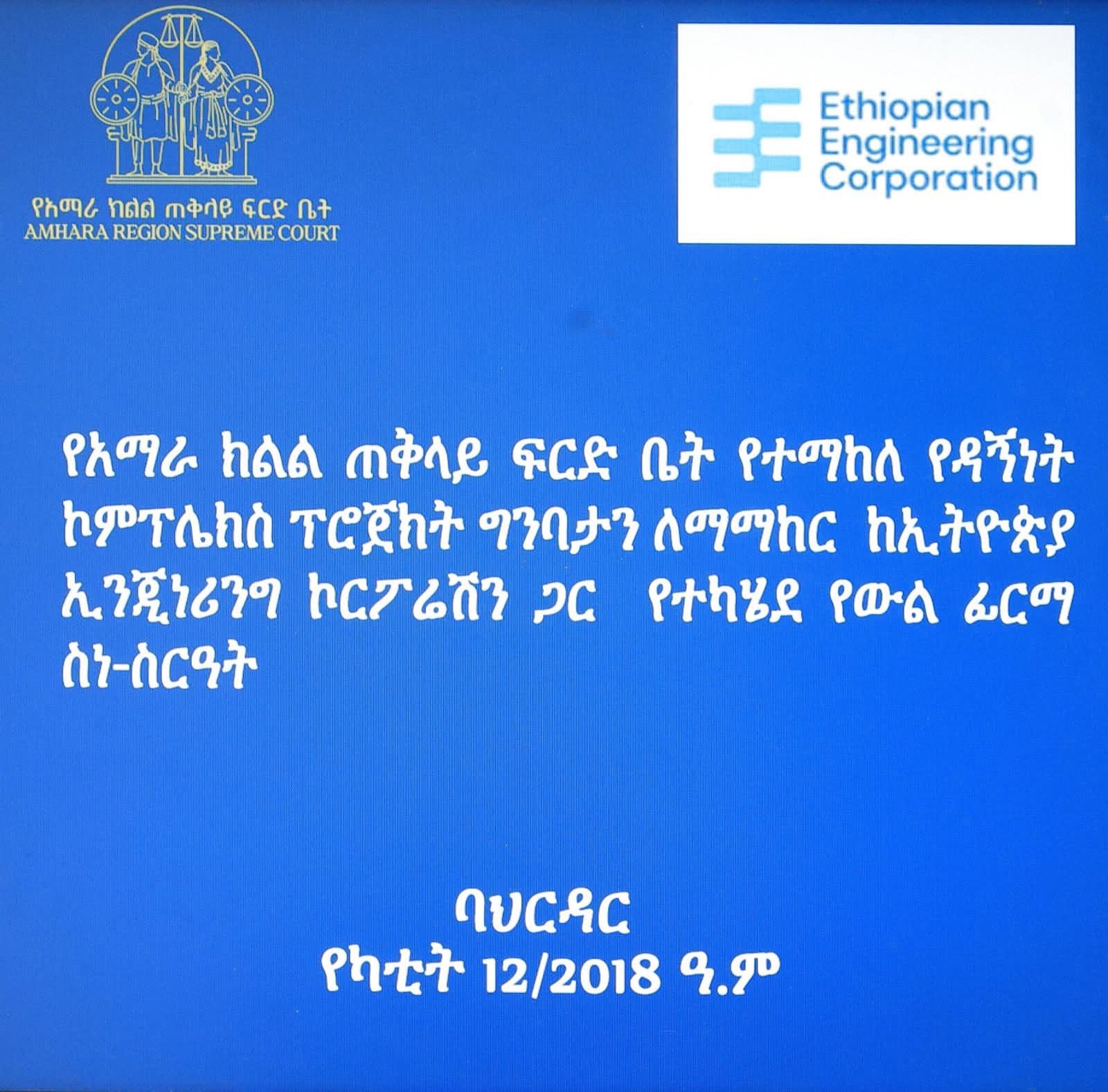 photo_2026-02-21_10-09-55